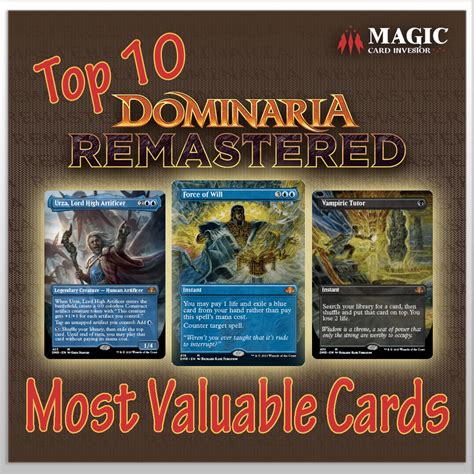 The Collector's Guide to Magic Domibaria Remastered Foil and Alternate Art Cards